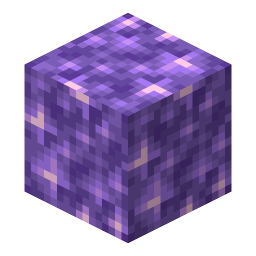Block of Amethyst