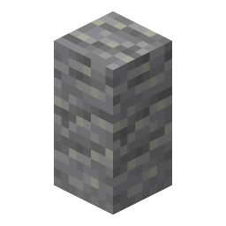 Andesite Wall