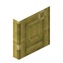 Bamboo Door