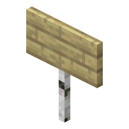 Birch Sign