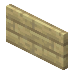 Birch Wall Sign
