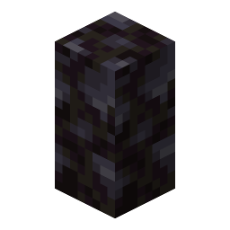 Blackstone Wall