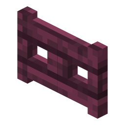 Crimson Fence Gate