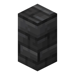 Deepslate Tile Wall