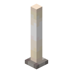 End Rod