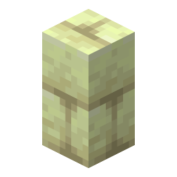 End Stone Brick Wall