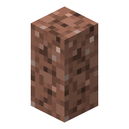 Granite Wall