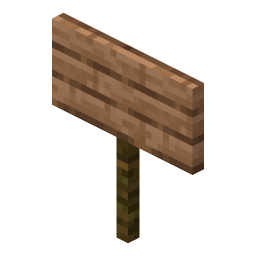 Jungle Sign