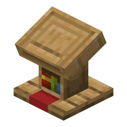 Lectern