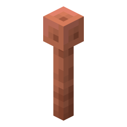 Lightning Rod