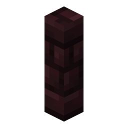 Nether Brick Fence