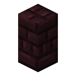 Nether Brick Wall
