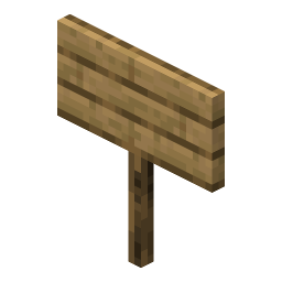 Oak Sign