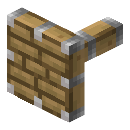 Piston Head