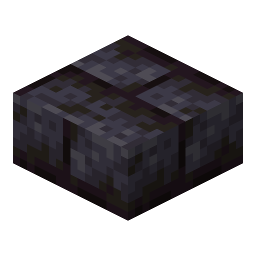 Polished Blackstone Brick Slab