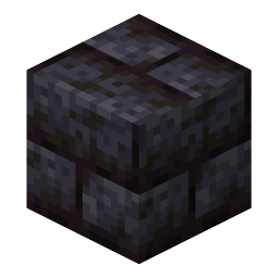 Polished Blackstone Bricks