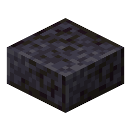 Polished Blackstone Slab