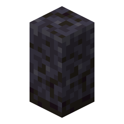 Polished Blackstone Wall