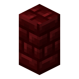 Red Nether Brick Wall