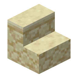Sandstone Stairs