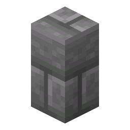 Stone Brick Wall