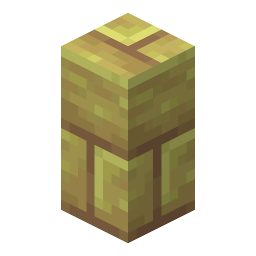 Sulfur Brick Wall