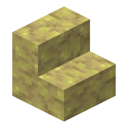 Sulfur Stairs