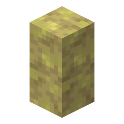 Sulfur Wall