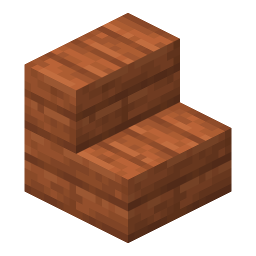 Acacia Stairs