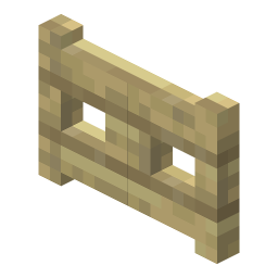 Birch Fence Gate