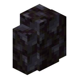Blackstone Wall