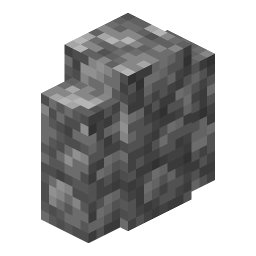 Cobblestone Wall