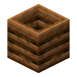 Composter