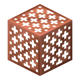 Copper Grate