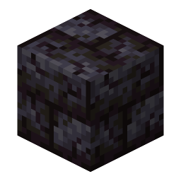 Cracked Polished Blackstone Bricks