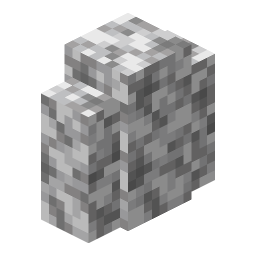 Diorite Wall