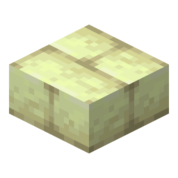 End Stone Brick Slab