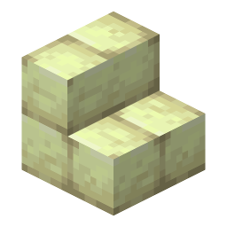 End Stone Brick Stairs