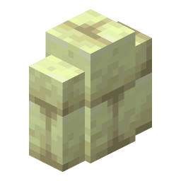 End Stone Brick Wall