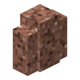 Granite Wall