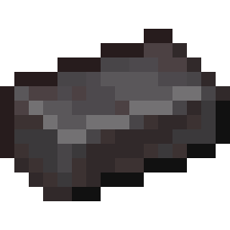 netherite ingot PNG