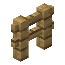 oak_fence rendered as a item