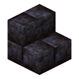 Polished Blackstone Brick Stairs