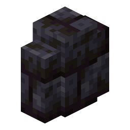 Polished Blackstone Brick Wall