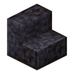 Polished Blackstone Stairs