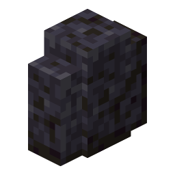 Polished Blackstone Wall
