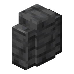 Polished Deepslate Wall