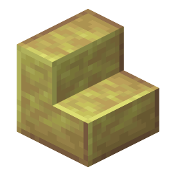 Polished Sulfur Stairs