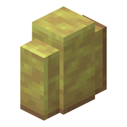 Polished Sulfur Wall