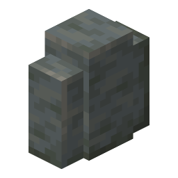 Polished Tuff Wall